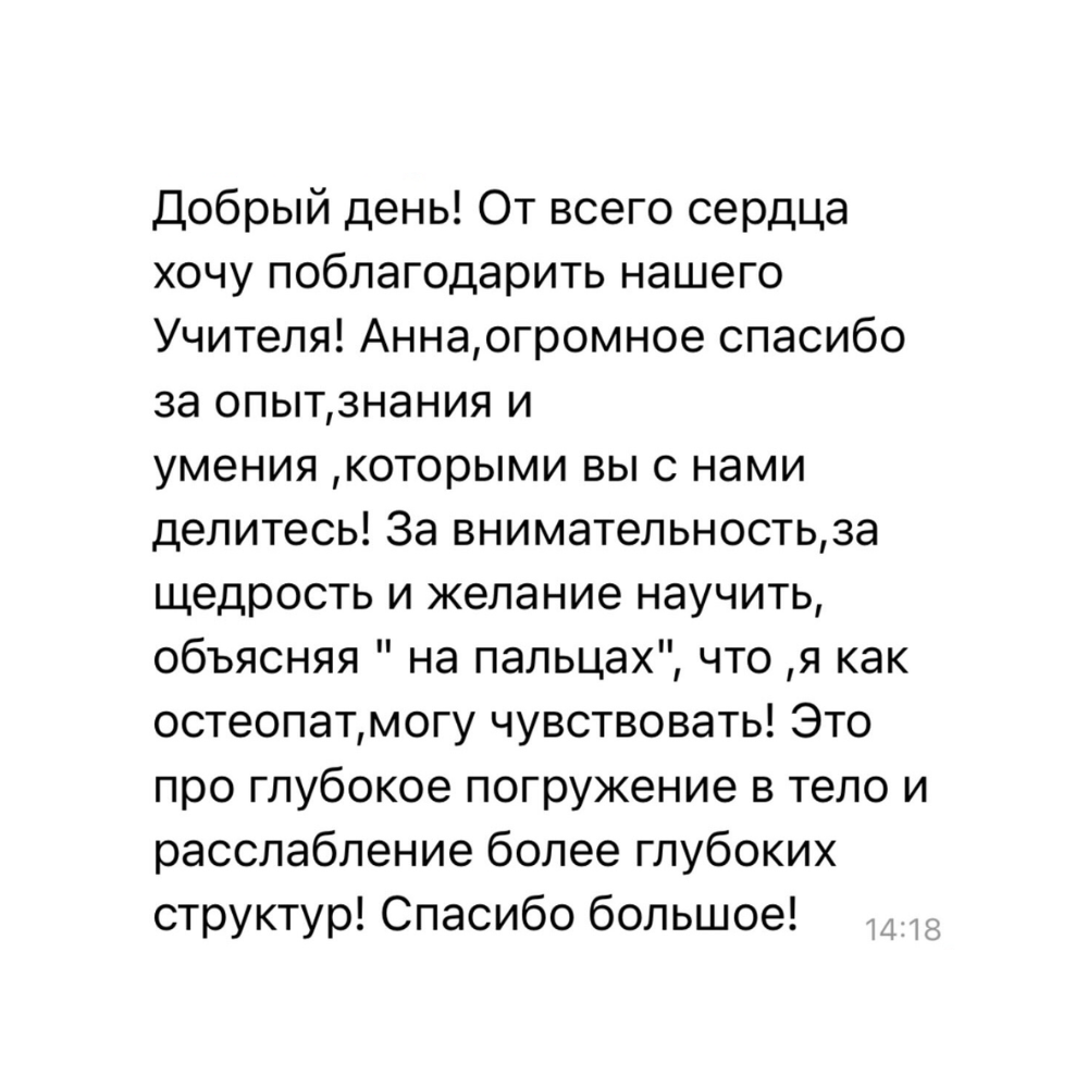 Без назви (1000 x 1000 пікс.) (1)