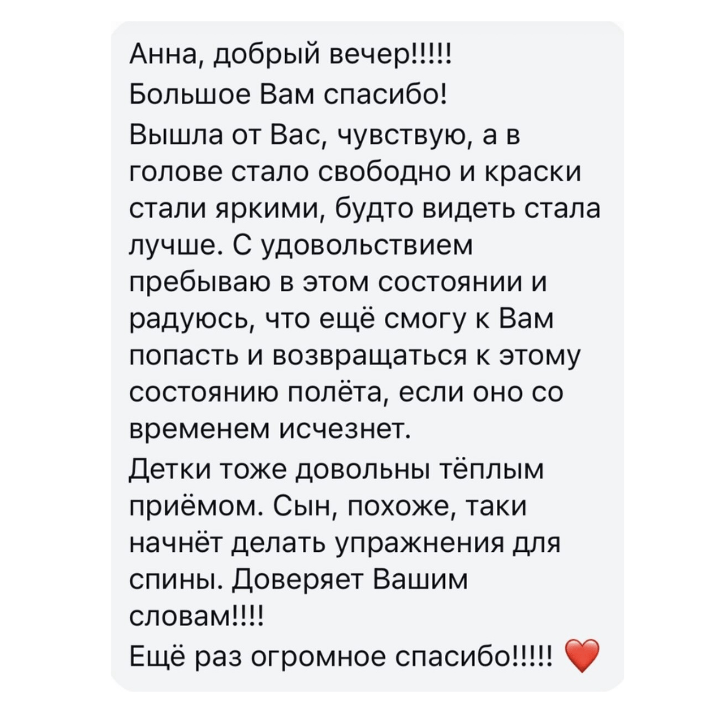 Без назви (1000 x 1000 пікс.) (10)