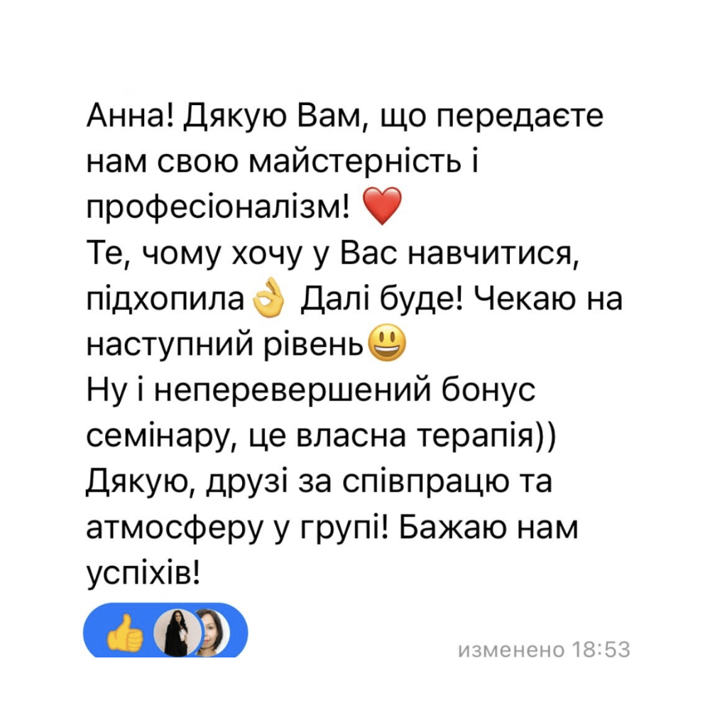 Без назви (1000 x 1000 пікс.) (11)