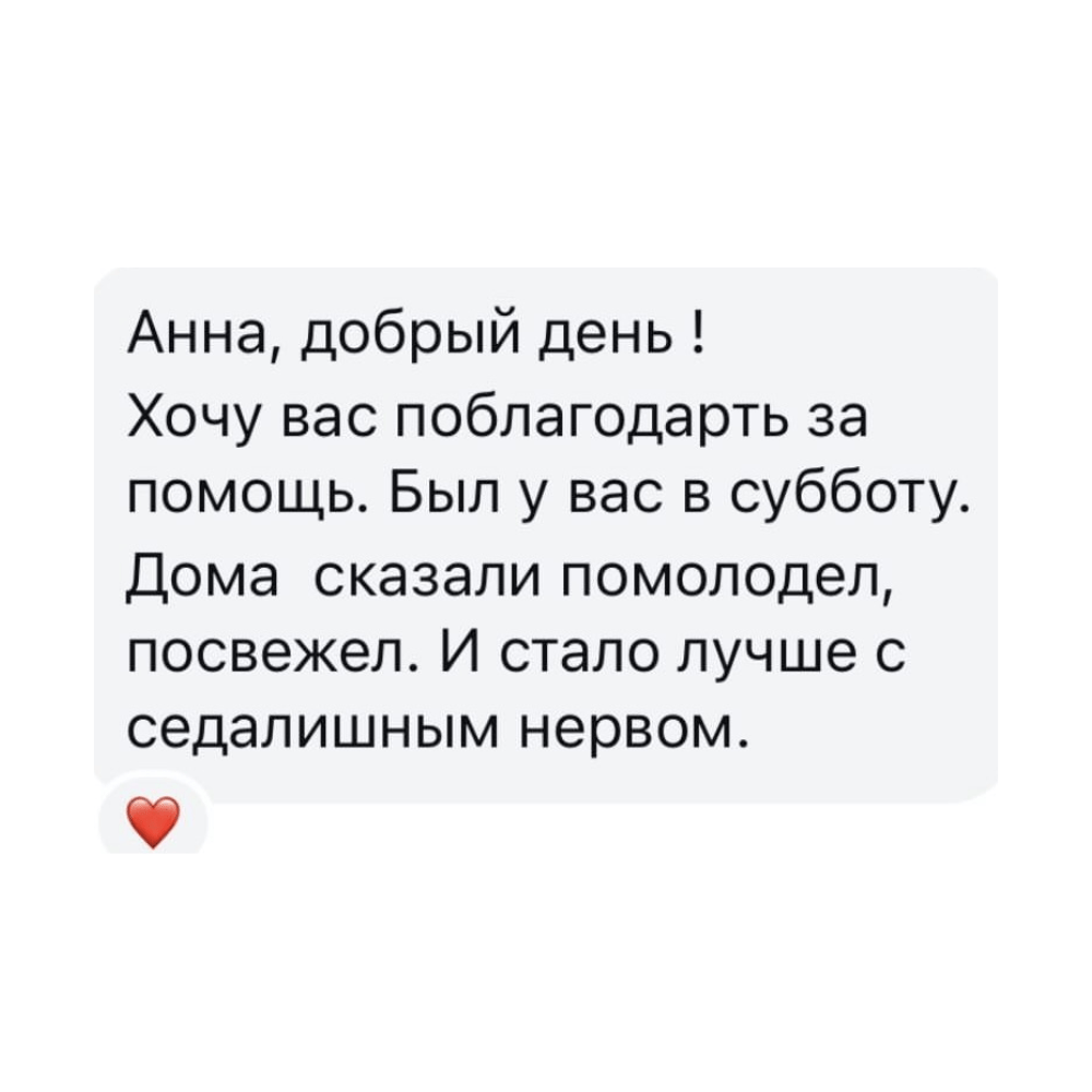 Без назви (1000 x 1000 пікс.) (12)
