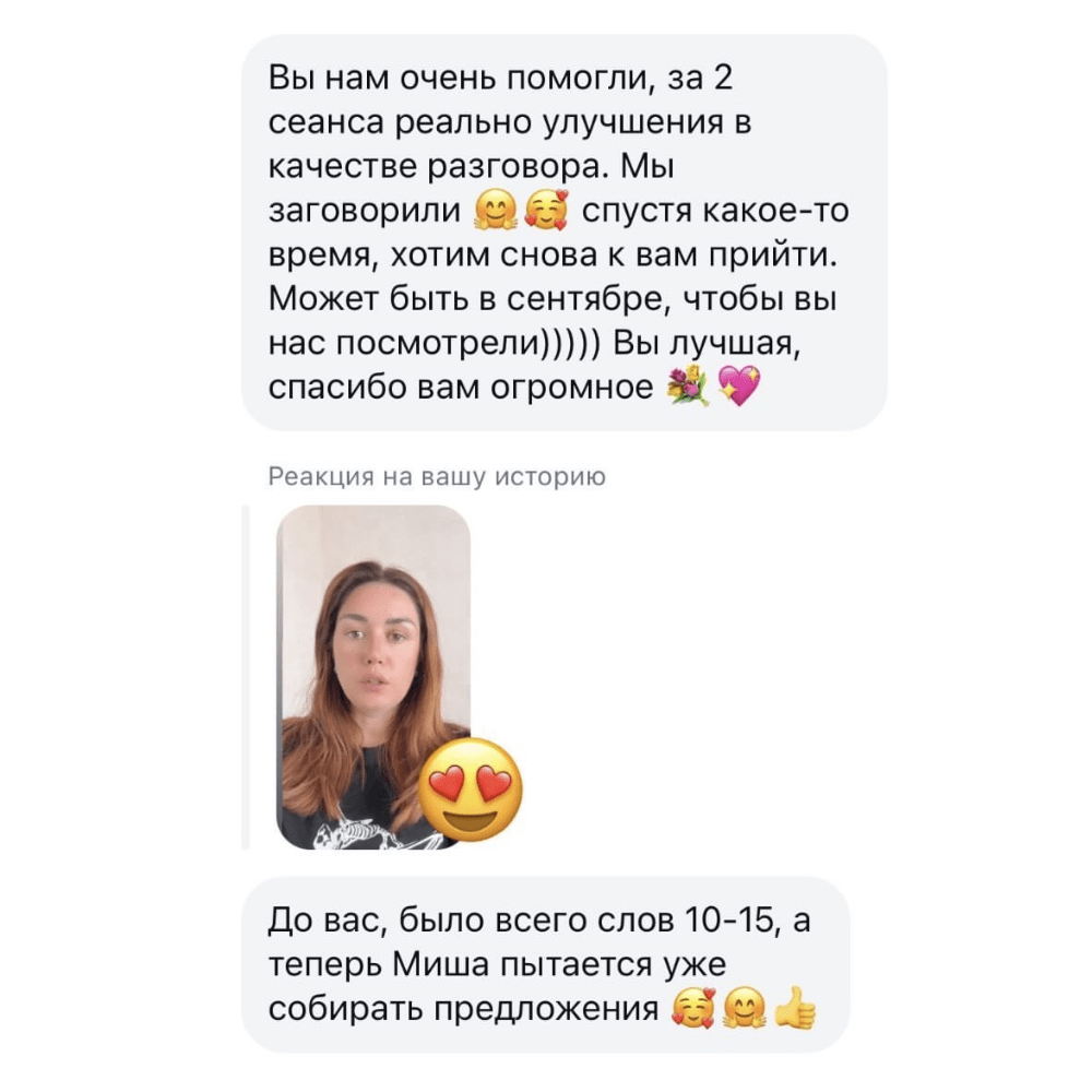 Без назви (1000 x 1000 пікс.) (13)