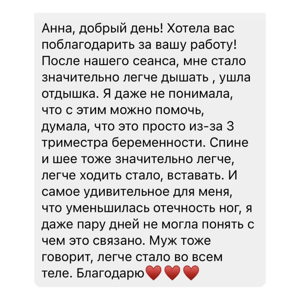 Без назви (1000 x 1000 пікс.) (14)