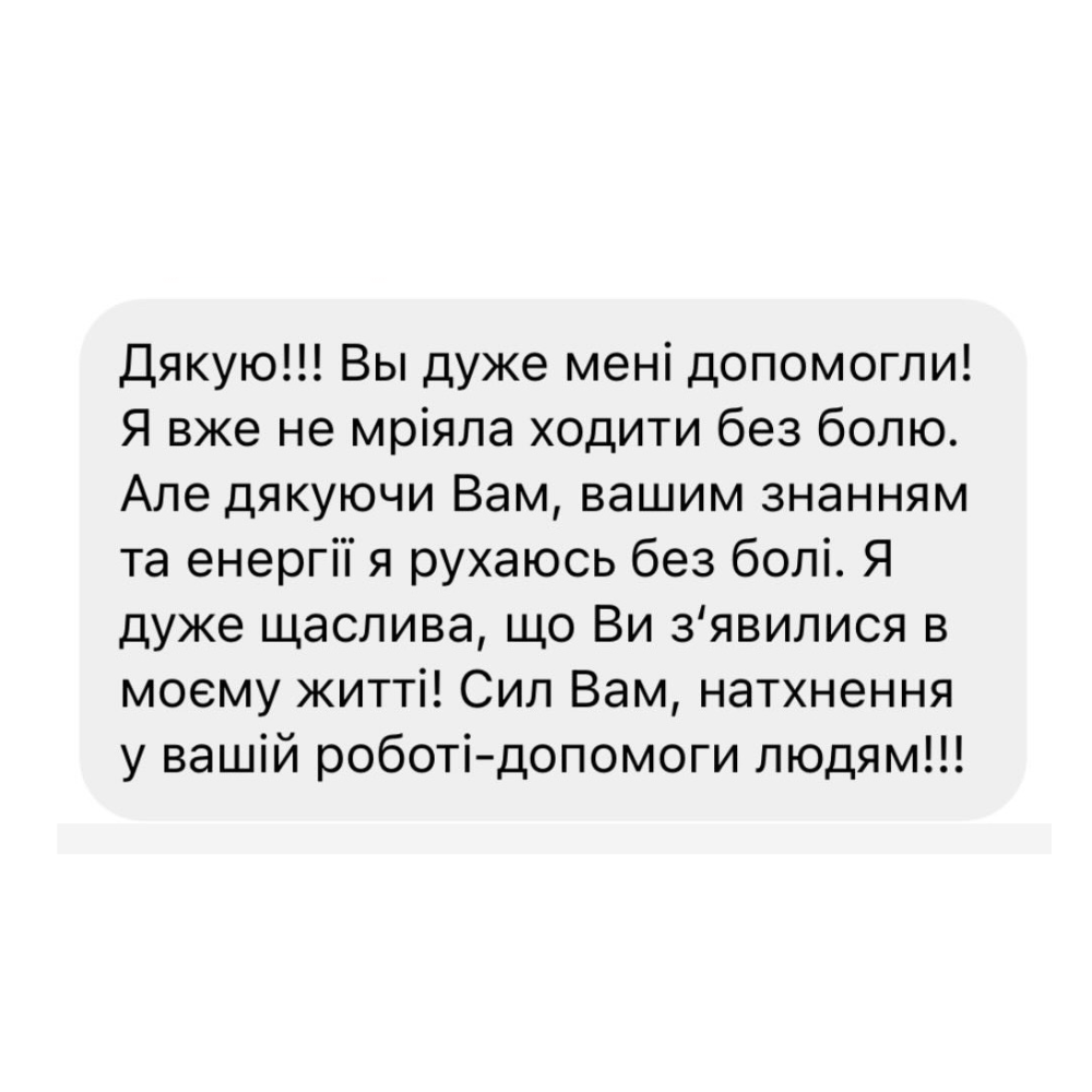 Без назви (1000 x 1000 пікс.) (15)
