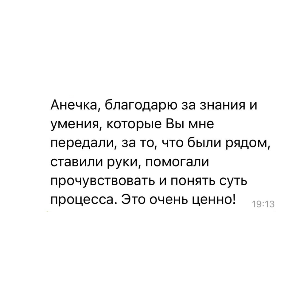 Без назви (1000 x 1000 пікс.) (2)