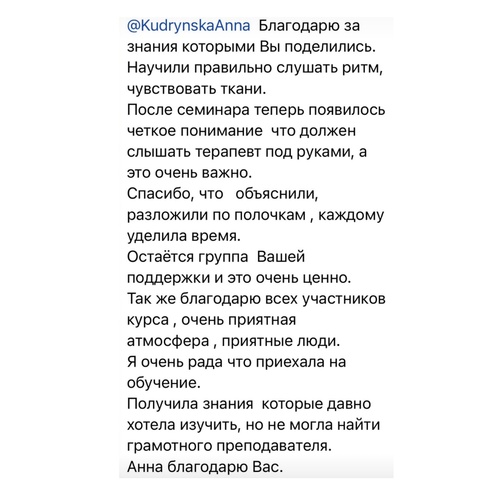 Без назви (1000 x 1000 пікс.) (3)