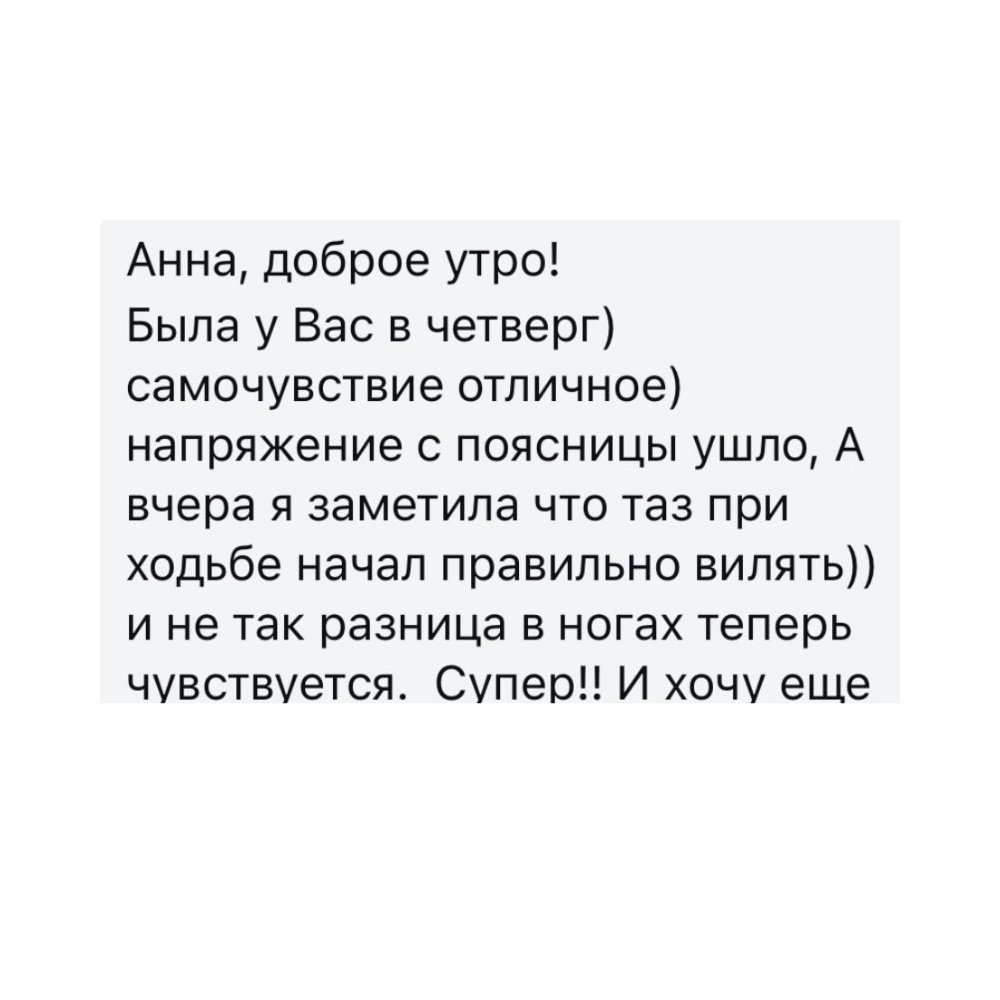 Без назви (1000 x 1000 пікс.) (4)