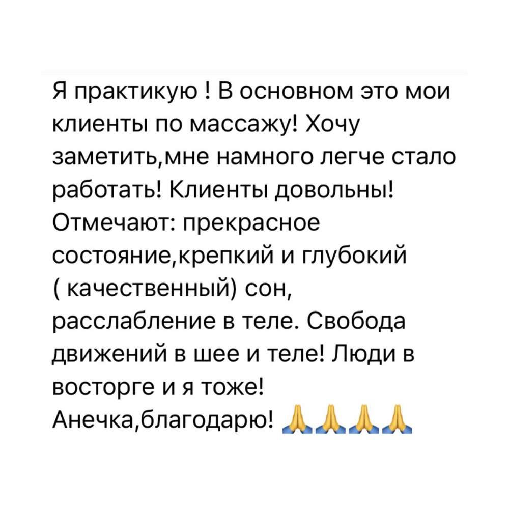 Без назви (1000 x 1000 пікс.) (5)