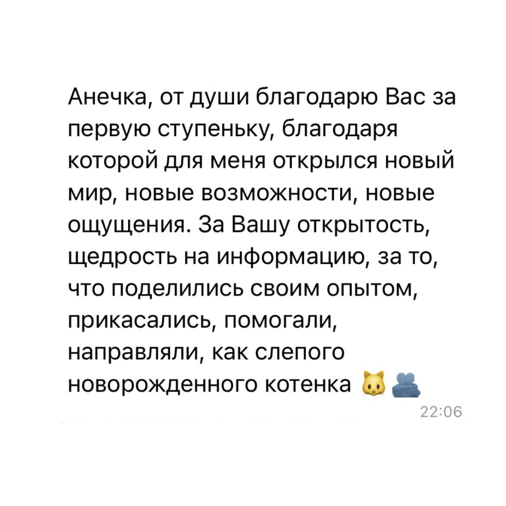 Без назви (1000 x 1000 пікс.) (7)