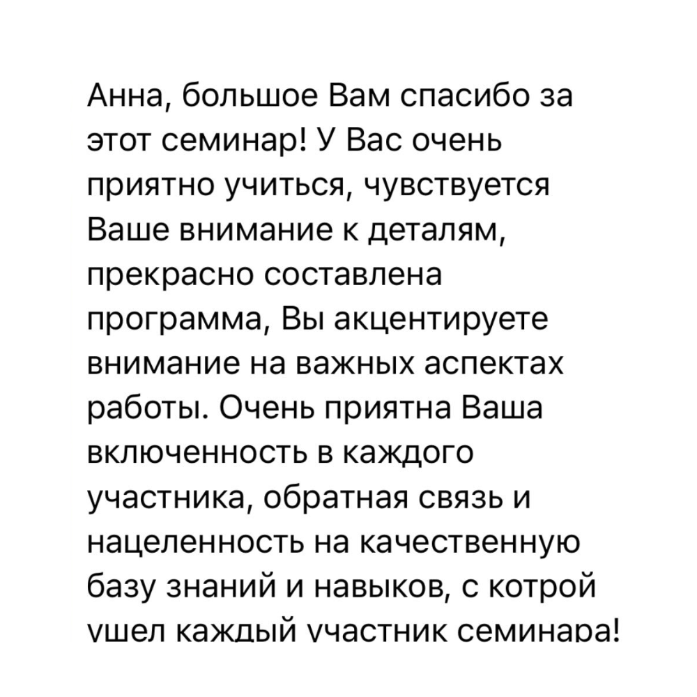 Без назви (1000 x 1000 пікс.) (8)