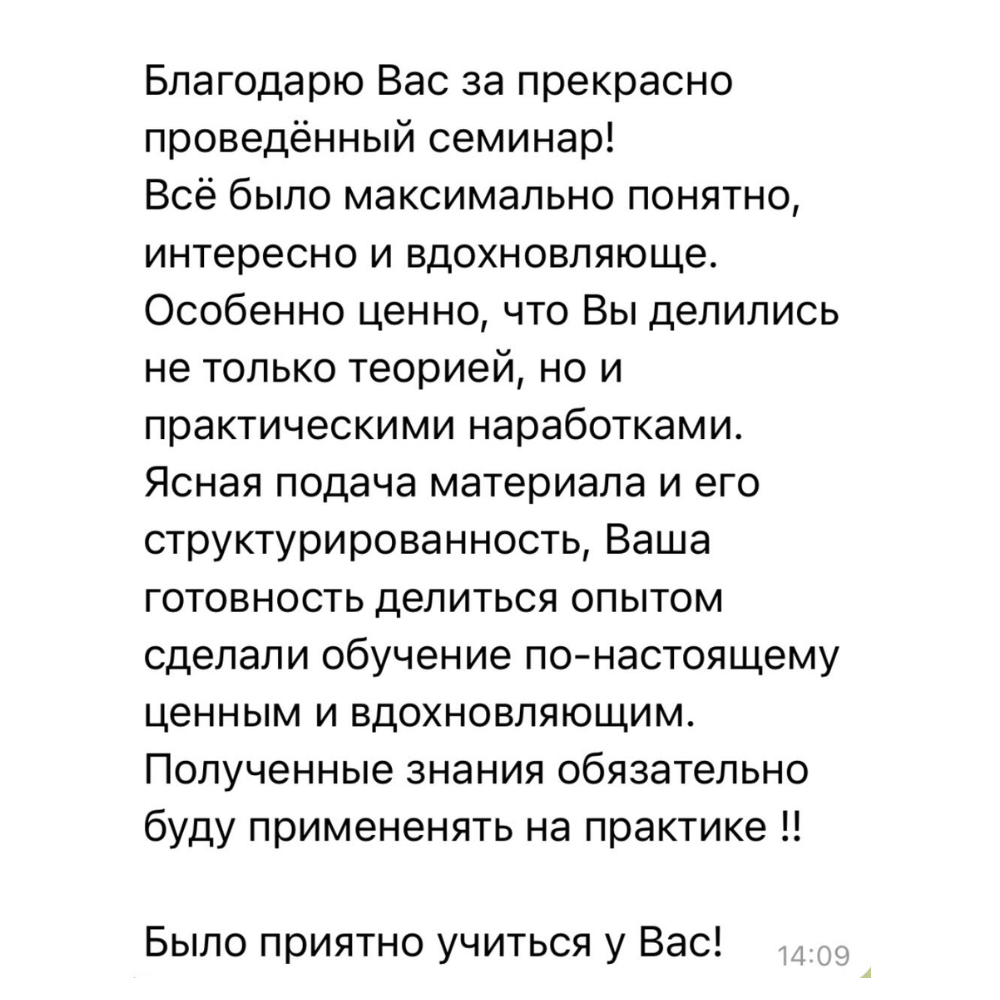 Без назви (1000 x 1000 пікс.) (9)